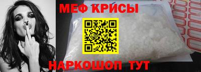 герыч Малоярославец