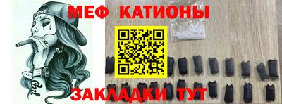 бошки Малгобек