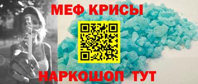 бошки Малгобек