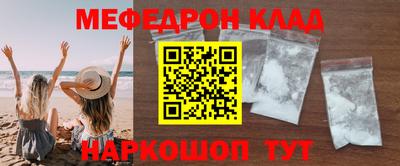 бошки Малгобек