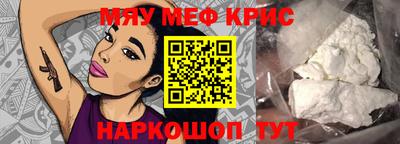 герыч Малоярославец