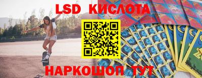 герыч Малоярославец