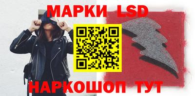 бошки Малгобек