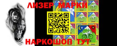 герыч Малоярославец