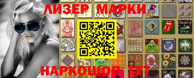 герыч Малоярославец