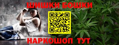 герыч Малоярославец