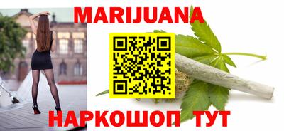 бошки Малгобек