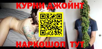 бошки Малгобек