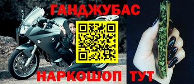 герыч Малоярославец