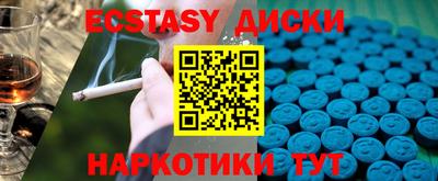 герыч Малоярославец