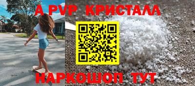 герыч Малоярославец