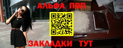 герыч Малоярославец