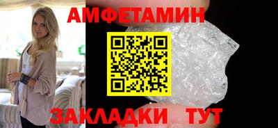 бошки Малгобек