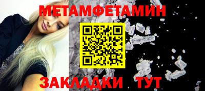 бошки Малгобек