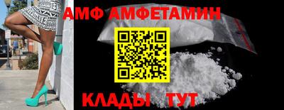 герыч Малоярославец