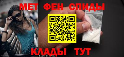 герыч Малоярославец