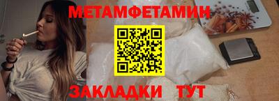 герыч Малоярославец