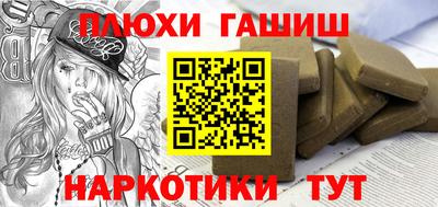 герыч Малоярославец