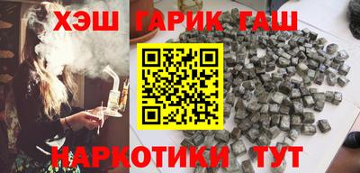 герыч Малоярославец