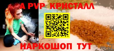 герыч Малоярославец