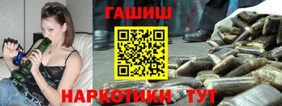 герыч Малоярославец