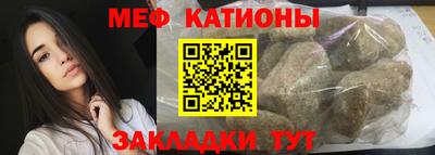 бошки Малгобек