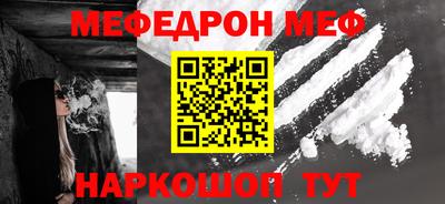 бошки Малгобек
