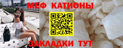 бошки Малгобек